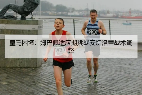 huang-ma-kun-jing-mu-ba-pei-shi-ying-qi-tiao-zhan-an-qie-luo-di-zhan-shu-tiao-zheng-2-896.jpg